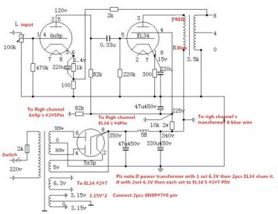 ampli SE EL34.jpg